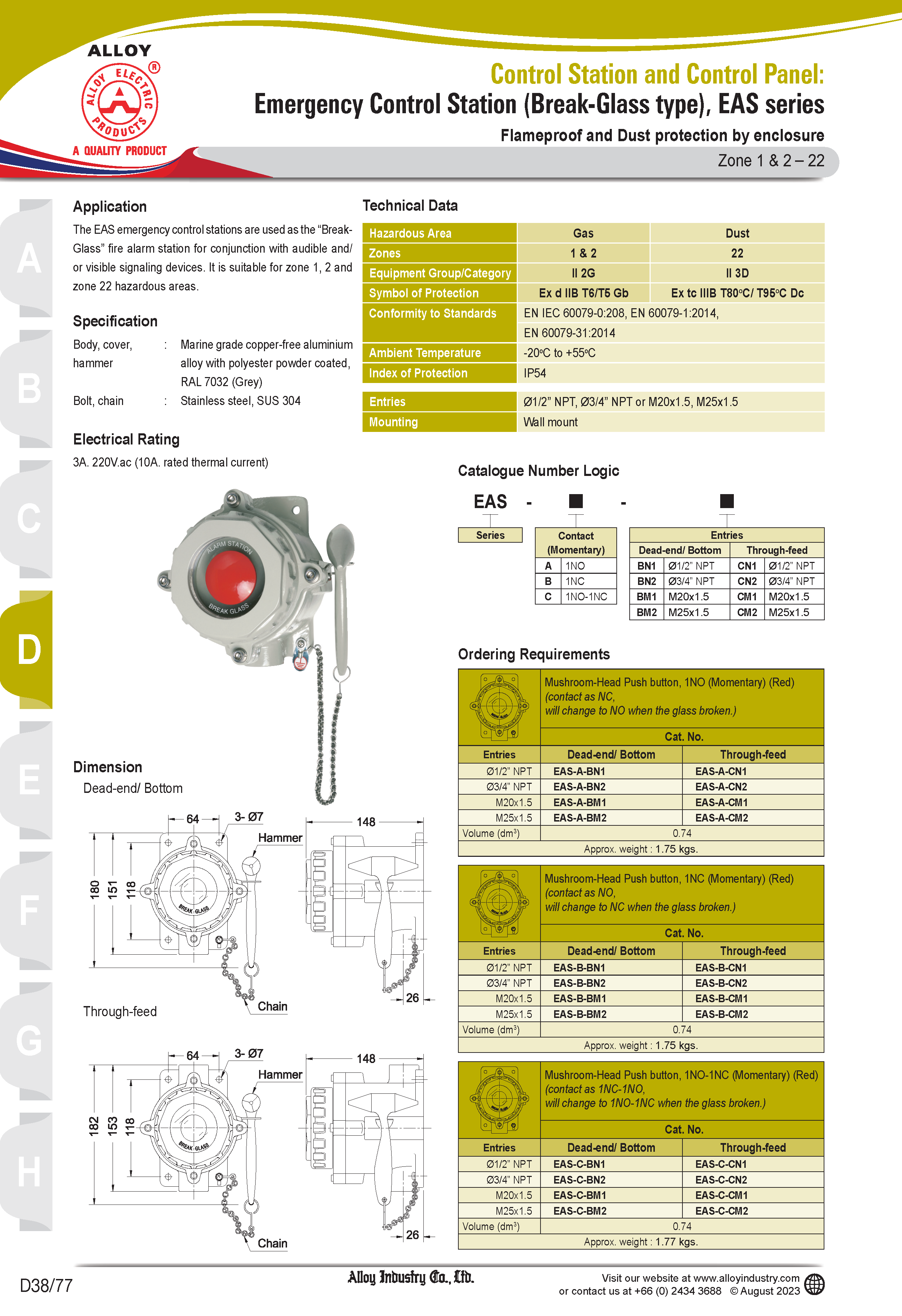 Control Box Emergency - EAS | tcatech.com.vn